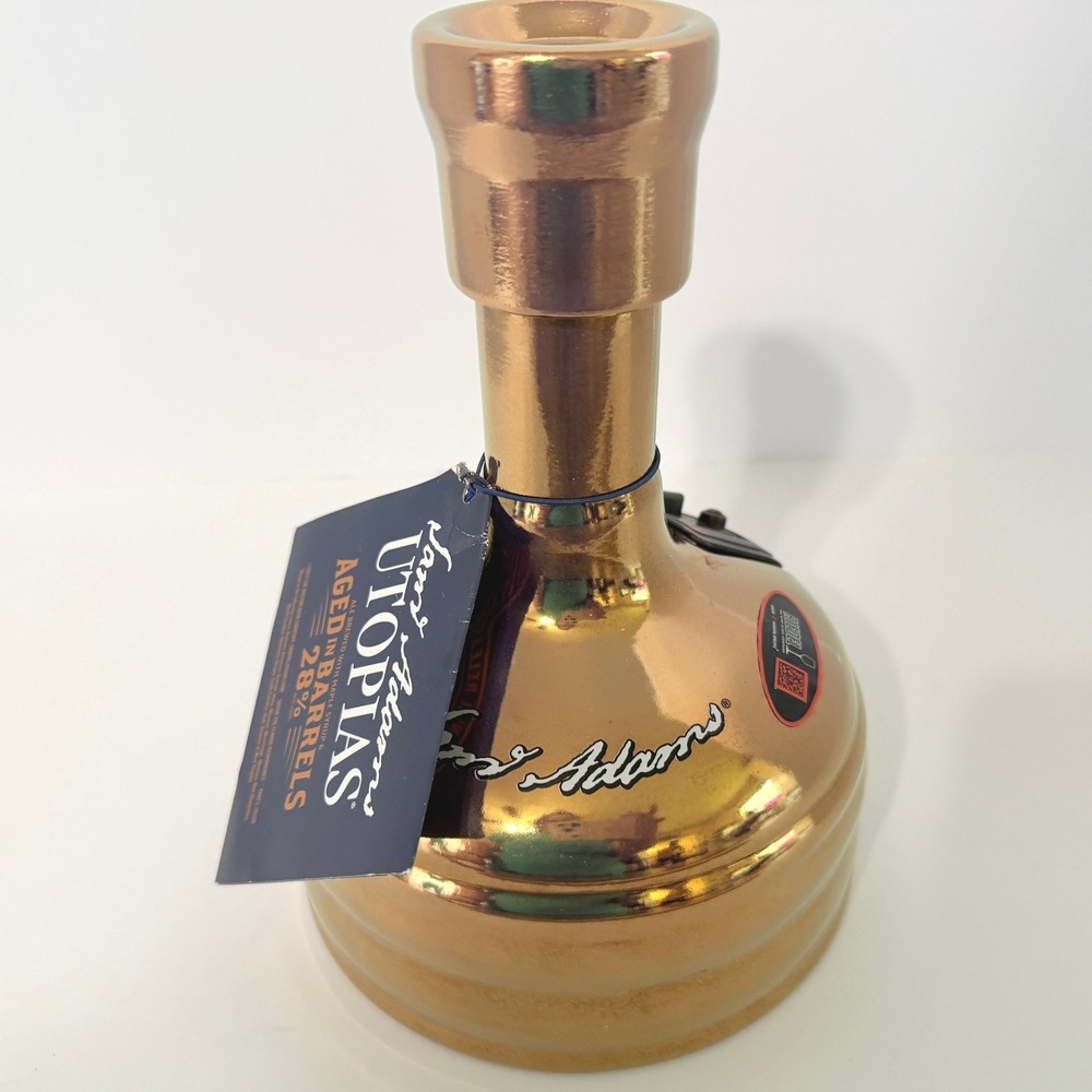 Samuel Adams Utopias 2023 Empty Decanter Limited Edition 17576 Copper Ceramic
